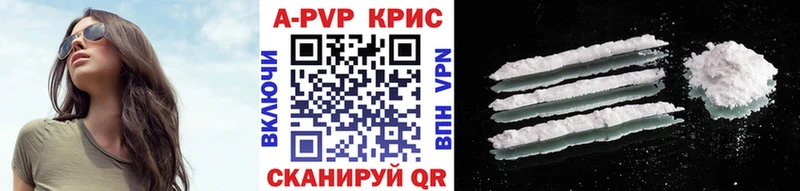 площадка телеграм  сколько стоит  Сорск  A PVP СК 