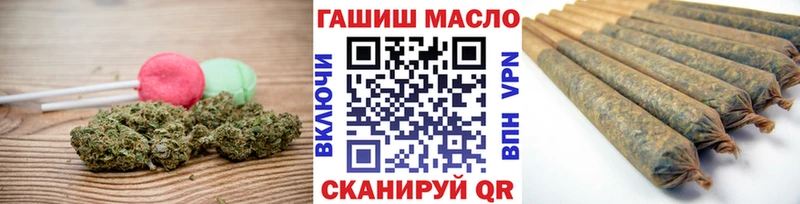 Cannafood марихуана  omg сайт  Сорск  магазин   