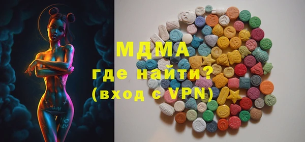 а пвп мука Алексеевка