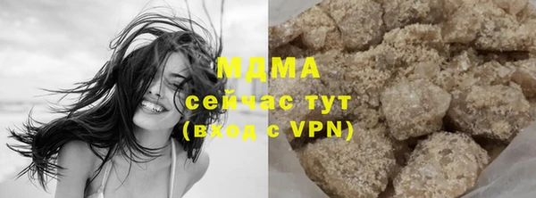 Альфа ПВП Абинск
