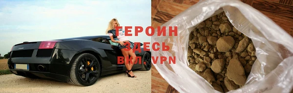 spice Абаза