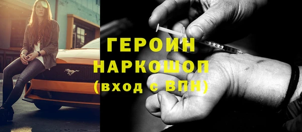 Альфа ПВП Абинск