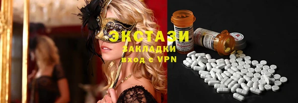 а пвп мука Алексеевка