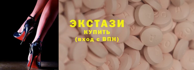 Альфа ПВП Абинск
