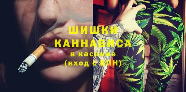 Альфа ПВП Абинск
