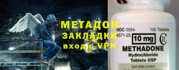 стаф Алзамай