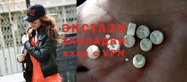 стаф Алзамай