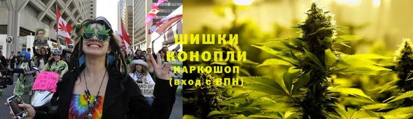 Альфа ПВП Абинск