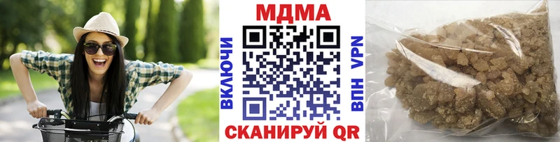 MDMA Molly Сорск